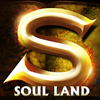 Soul Land: 엘피스 전기