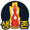 게임타이틀