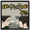 게임타이틀