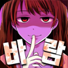 게임타이틀