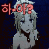 모드레드,하아? (제작:인안나)