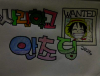 소정아빠 프로필 사진