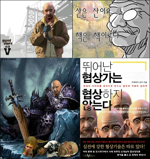 닉네임
