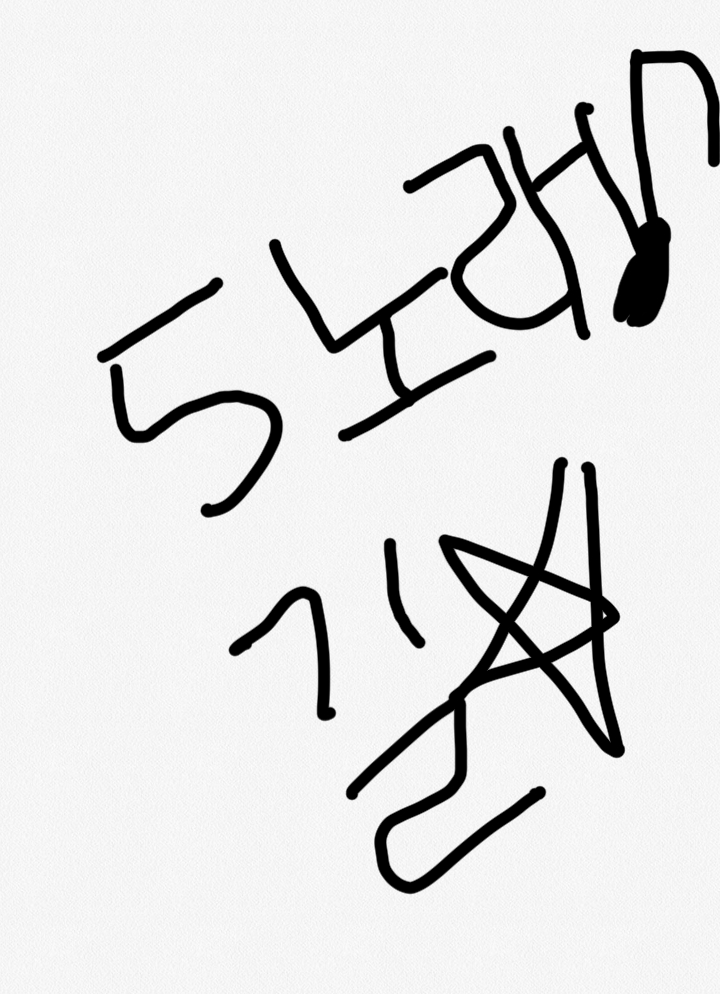 닉네임