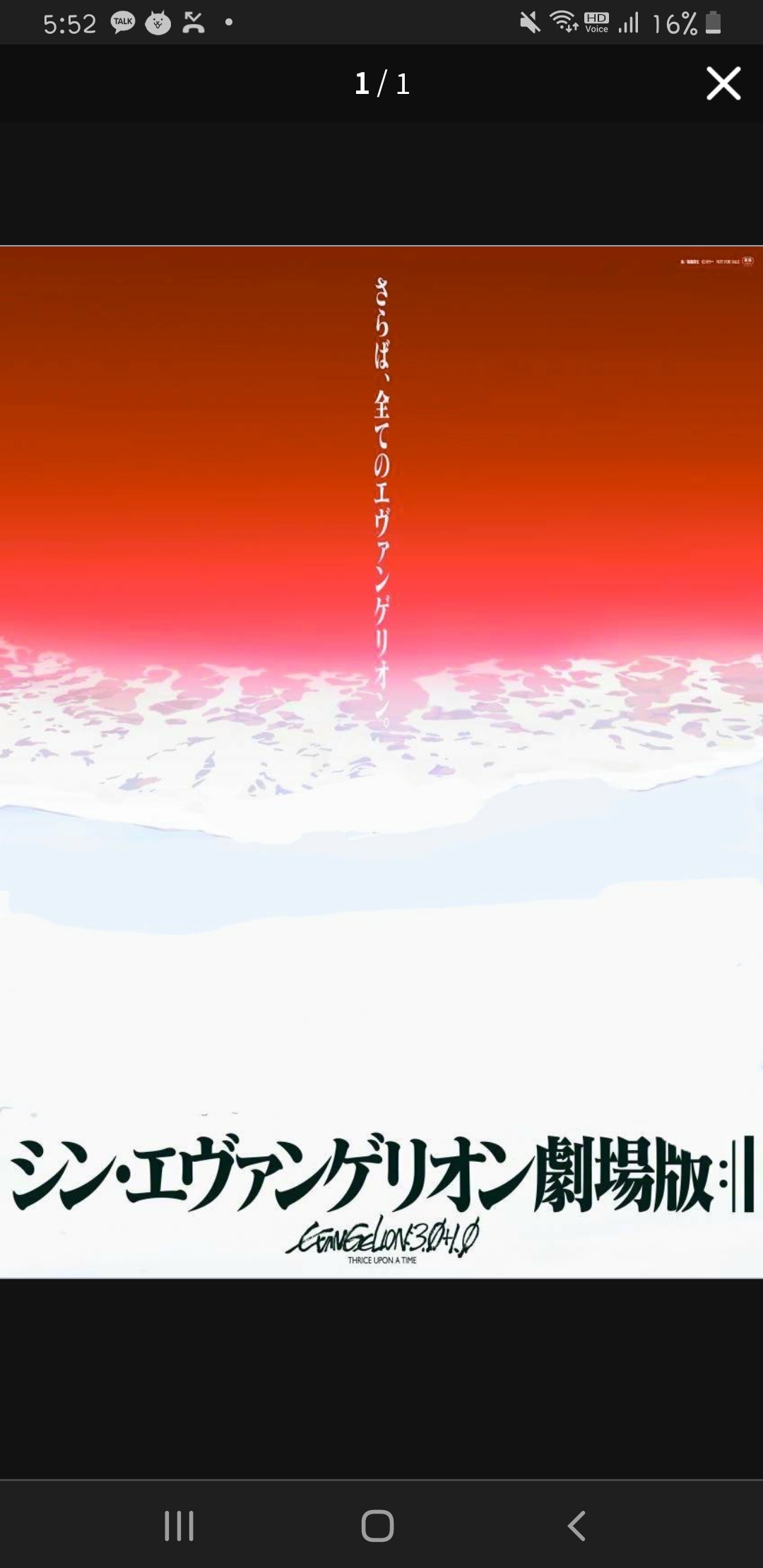 닉네임