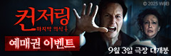 이벤트 배너