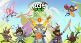 왔더벅: 미니삼국