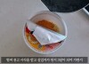 씁쓸한 식단