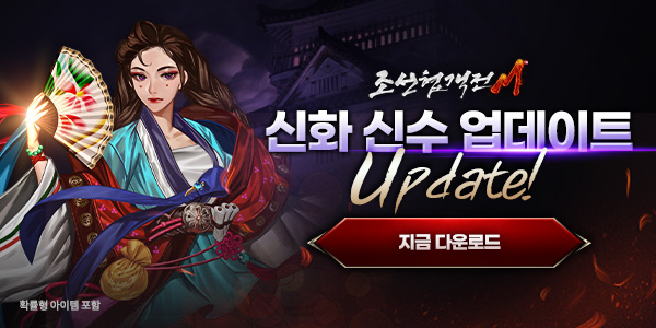 인트로배너