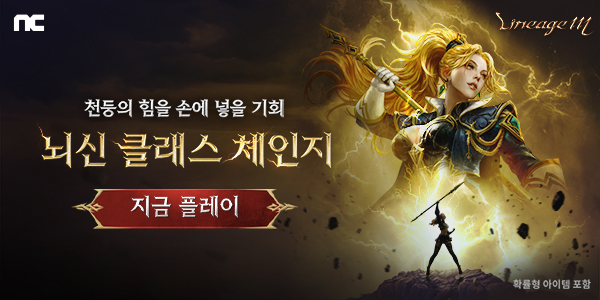 인트로배너