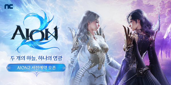 인트로배너