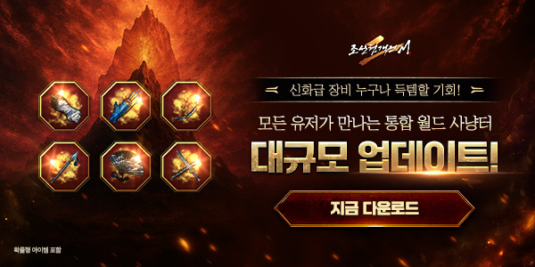인트로배너