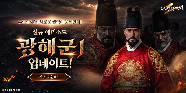 인트로배너