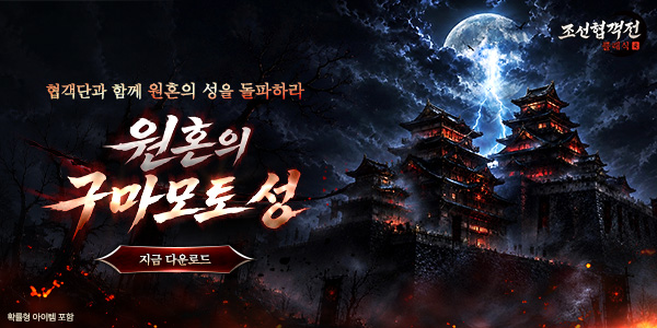 인트로배너