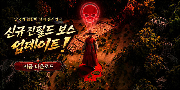 인트로배너