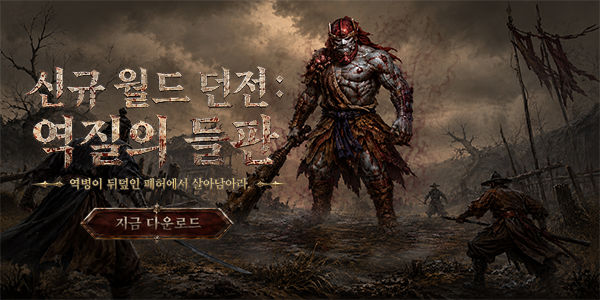 인트로배너