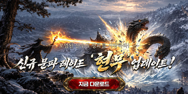인트로배너