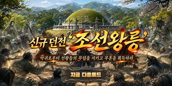 인트로배너