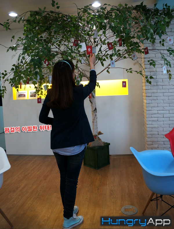 팜걸04.JPG
