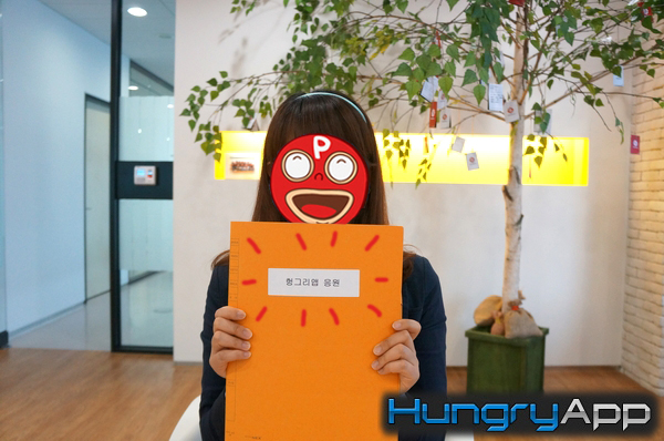 팜걸01.JPG
