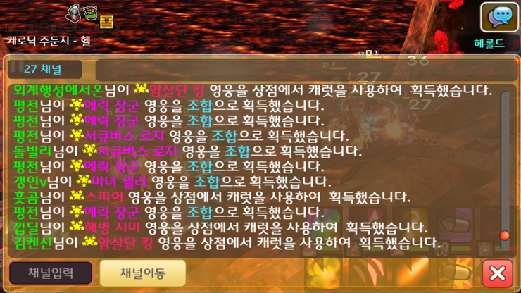 6성망.png