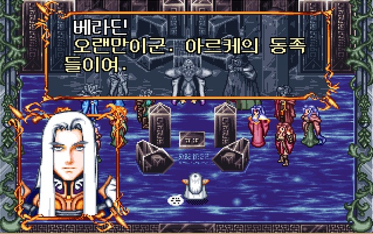음모1.jpg