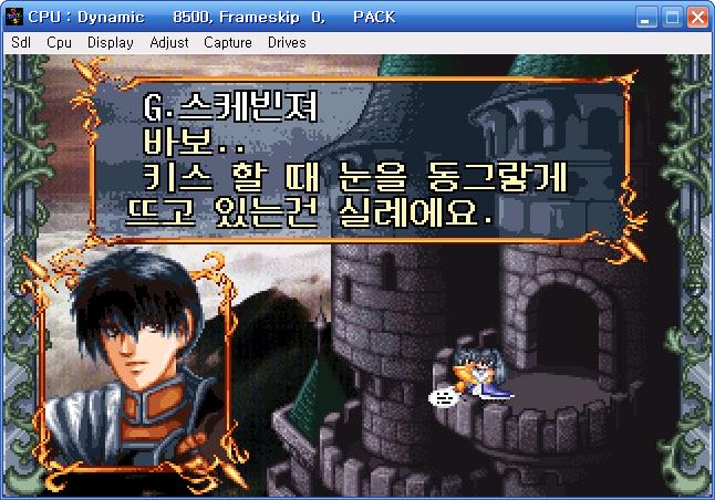 g-s.jpg