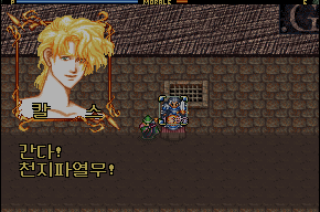 칼스.png