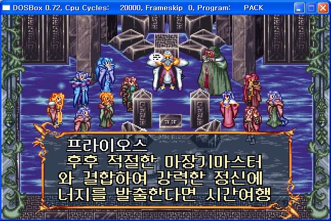 주신.jpg