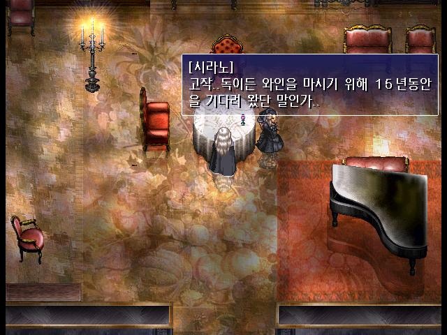 14_독잔.jpg