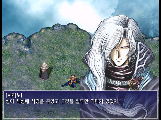 13_산정상대련.jpg