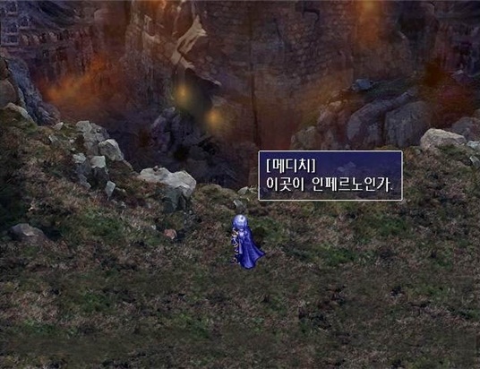 05_인페르노.jpg