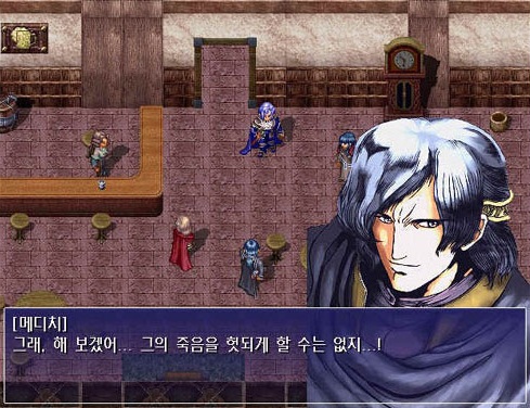 18_정신차린메디치.jpg