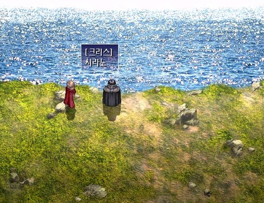 엔딩.jpg