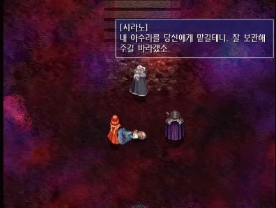 16_시라노최후.jpg