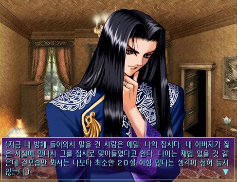 04_에밀.jpg