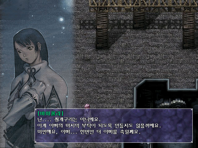 07_바이올라.jpg
