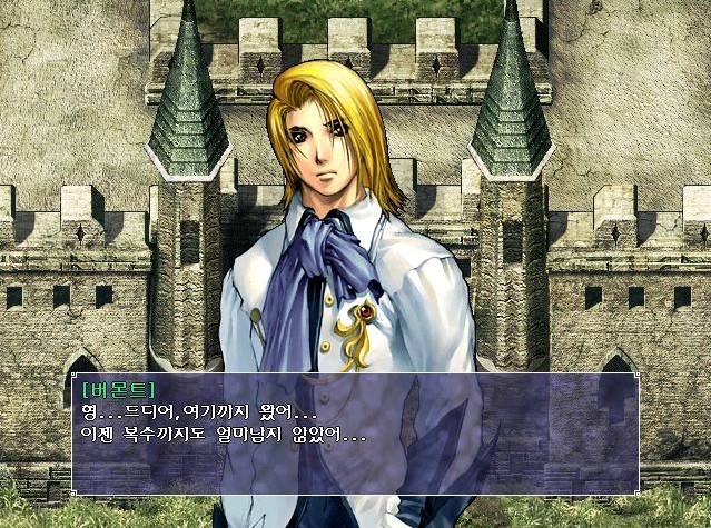 09_버몬트2.jpg