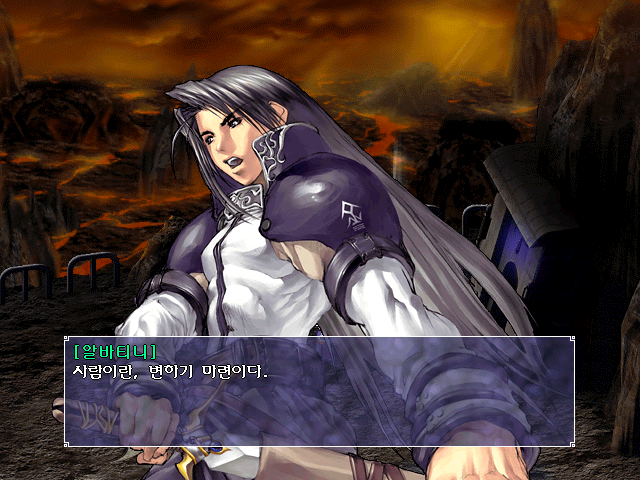 11_알바티니3.jpg