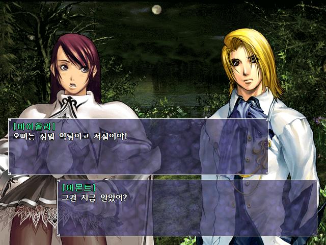 06_버몬트.jpg