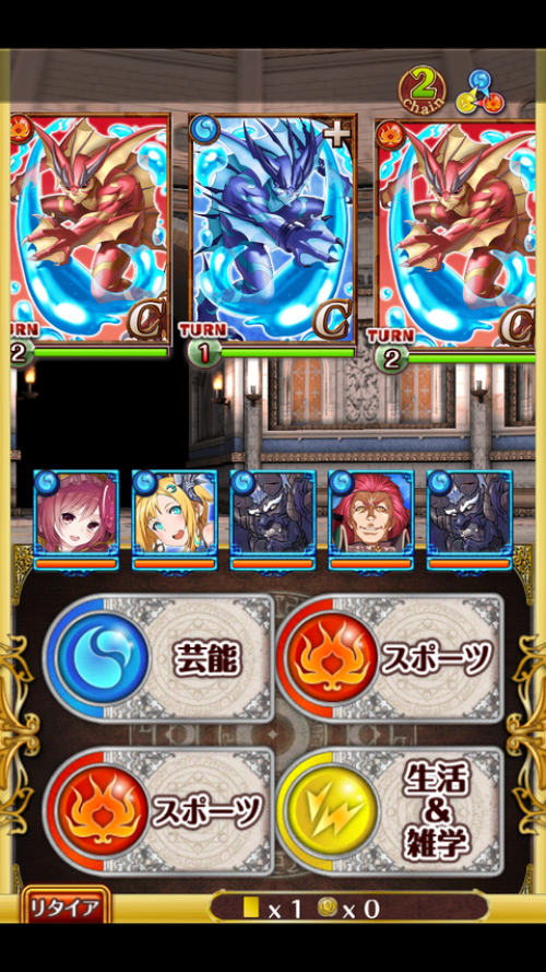 사단스샷3.png/hungryapp/resize/500