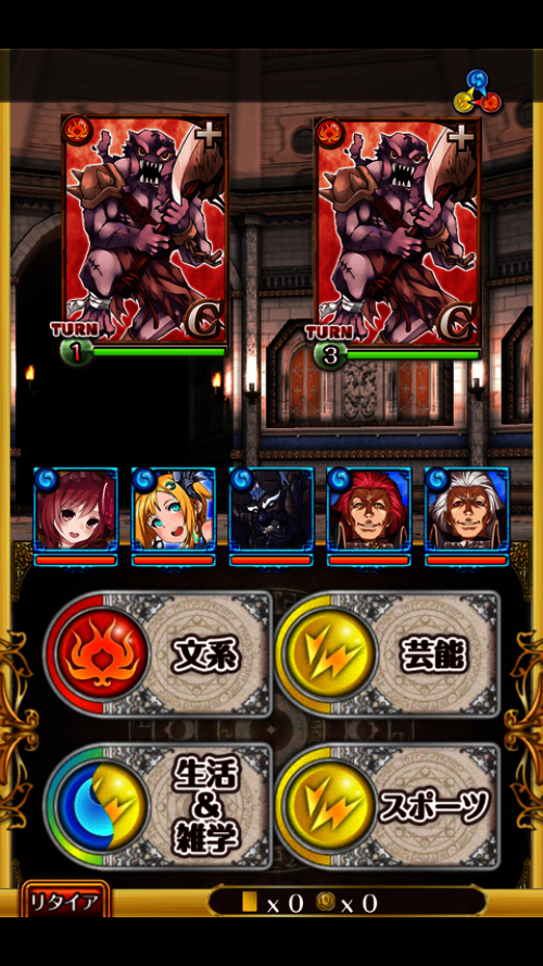 4단스샷.png/hungryapp/resize/500