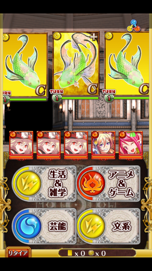 5단토너3.png/hungryapp/resize/500