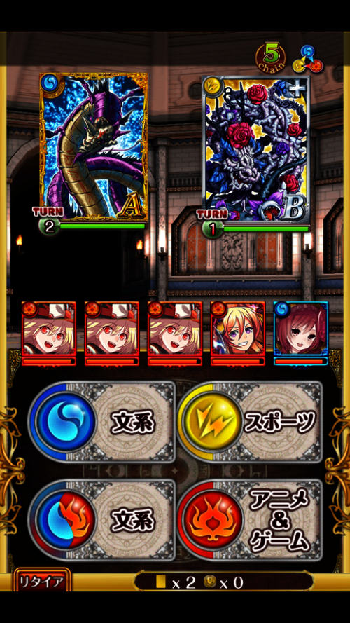 5단보스.png/hungryapp/resize/500