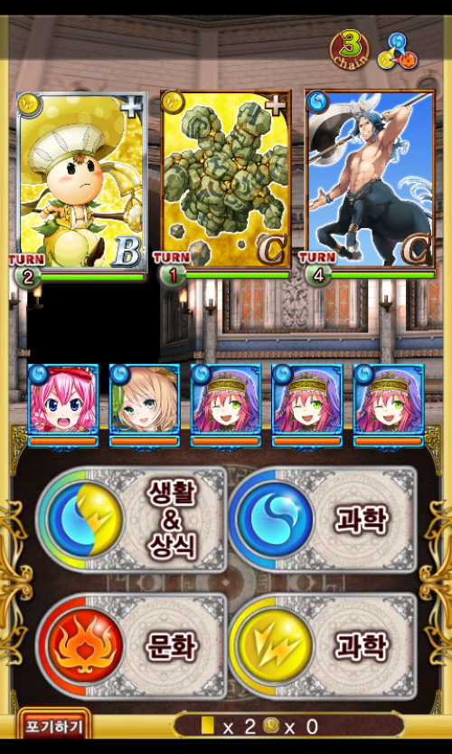 삼단3.png/hungryapp/resize/500