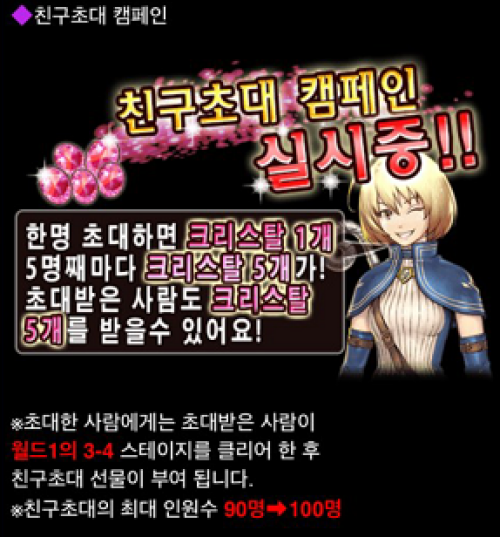 Screenshot_2014-02-15-22-01-45.png/hungryapp/resize/500
