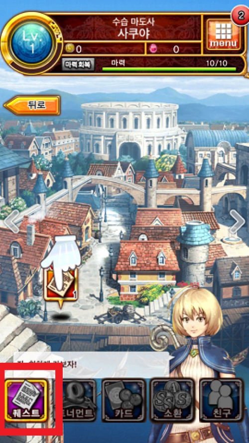 Screenshot_2014-02-15-18-08-4422.png/hungryapp/resize/500