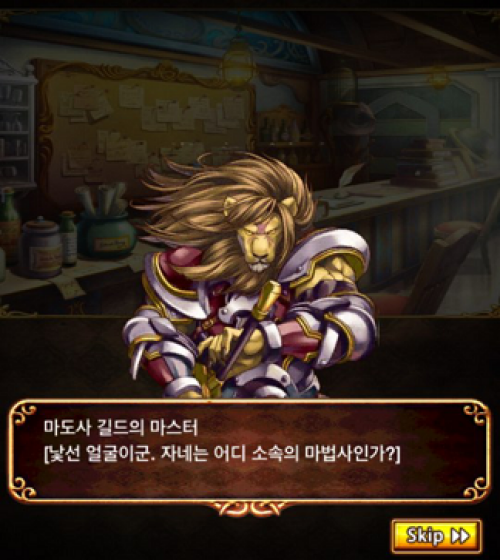 Screenshot_2014-02-15-15-01-51.png/hungryapp/resize/500