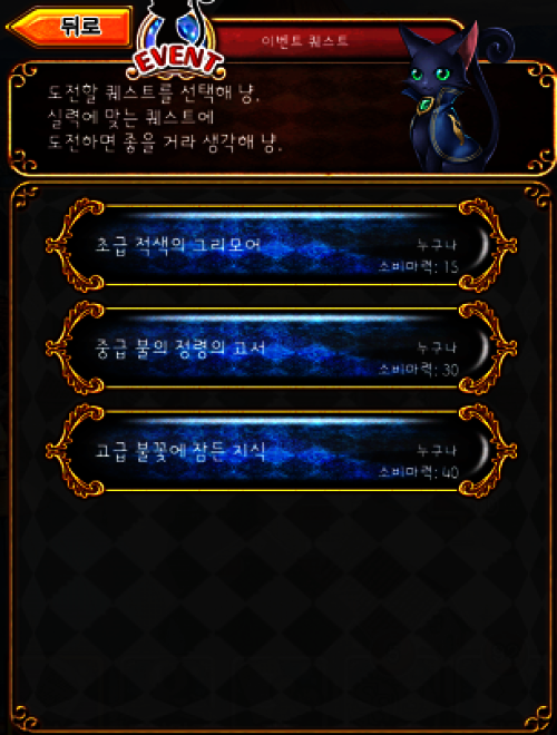Screenshot_2014-02-17-19-14-15.png/hungryapp/resize/500