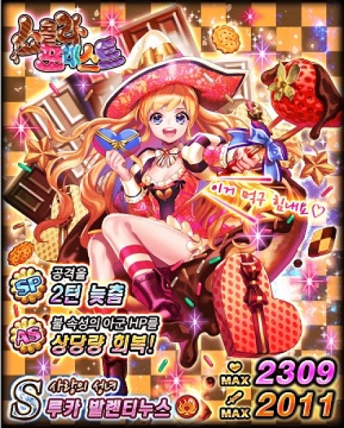 dddddww.jpg/hungryapp/resize/500